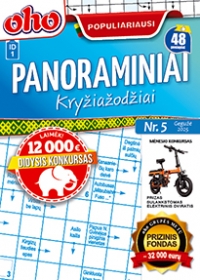 ID 1 oho Populiariausi panoraminiai kryžiažodžiai